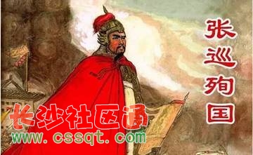 ΢ܛź